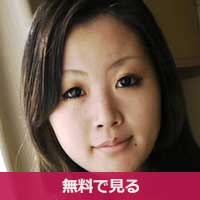 箕輪知佳子みのわちかこ / Minowa Chikako