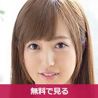 西野セイナにしのせいな / Nishino Seina