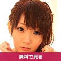 河西ちなみかさいちなみ / Kasai Chinami