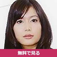 綾野かおりあやのかおり / Ayano Kaori