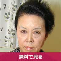 森山志野もりやましの / Moriyama Shino
