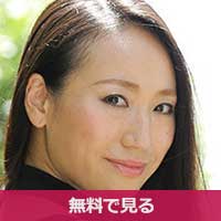 椎名綾しいなあや / Shiina Aya