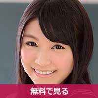 星乃ほのかほしのほのか / Hoshino Honoka
