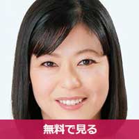 由紀なつ碧ゆきなつみ / Yuki Natsumi