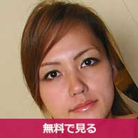 小橋温子こばしあつこ / Kobashi Atsuko