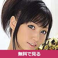 若葉くるみわかばくるみ / Wakaba Kurumi