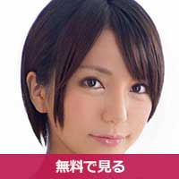 高梨あゆみたかなしあゆみ / Takanashi Ayumi