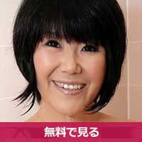 山口慶子やまぐちけいこ / Yamaguchi Keiko