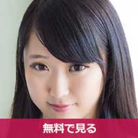 逢月はるなあいつきはるな / Aitsuki Haruna 逢月はるなあいつきはるな / Aitsuki Haruna