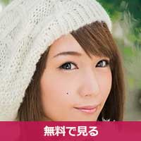 神谷瑠里かみやるり / Kamiya Ruri