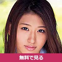 藍原佐理衣あいはらさりい / Aihara Sarii 藍原佐理衣あいはらさりい / Aihara Sarii