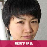 亀井夕子かめいゆうこ / Kamei Yuko