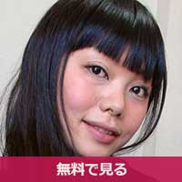 大石多香子おおいしたかこ / OIoishi Takako
