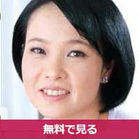 橋田敏子はしだとしこ / Hashida Toshiko