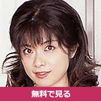 森中智恵美もりなかちえみ / morinaka chiemi