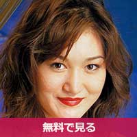 松嶋まりなまつしままりな / Matsushima Marina