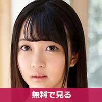 早美れむはやみれむ / Hayami Remu 早美れむはやみれむ / Hayami Remu