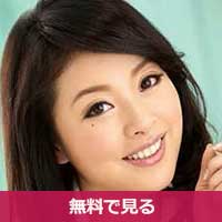 松慶子まつけいこ / Matsu Keiko
