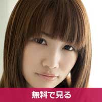 黒川きららくろかわきらら / Kurokawa Kirara 黒川きららくろかわきらら / Kurokawa Kirara