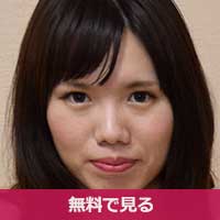 村松ゆきこむらまつゆきこ / Muramatsu Yukiko