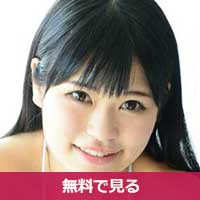 保志美あすかほしみあすか / Hoshimi Asuka 保志美あすかほしみあすか / Hoshimi Asuka