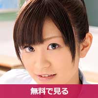 星野あいかほしのあいか / Hoshino Aika