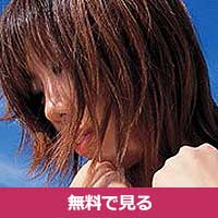 安藤はるみあんどうはるみ / Andou Harumi