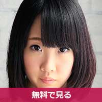 碧木凛あおきりん / Aoki Rin