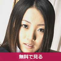浅尾結衣あさおゆい / Asao Yui