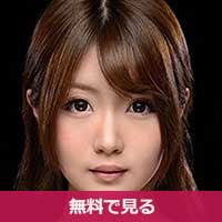 川村まやかわむらまや / Kawamura Maya
