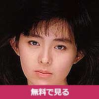 森川いづみもりかわいづみ / morikawaidumi