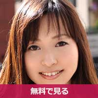 宮内京香みやうちきょうか / Miyauchi Kyoka