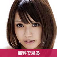 上城りおなかみじょうりおな / Kamijo Riona