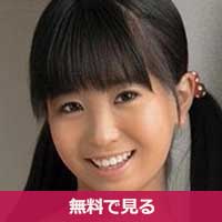 雪野りこゆきのりこ / Yukino Riko 雪野りこゆきのりこ / Yukino Riko
