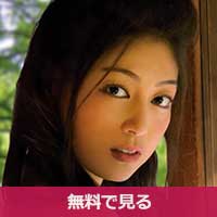 後藤理沙ごとうりさ / Gotoh Risa