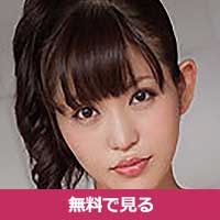 成田愛なりたあい / Narita Ai