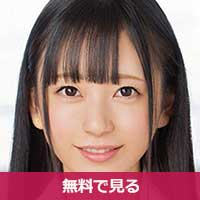 七沢みあななさわみあ / Nanasawa Mia
