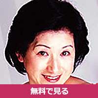 青木奈々あおきなな / Aoki Nana