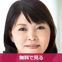 樋口祥子ひぐちしょうこ / Higuchi Shoko