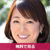 沢田智恵さわだともえ / Sawada Tomoe