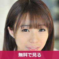 井上みづきいのうえみづき / Inoue Mizuki