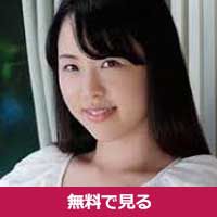 手塚あかりてづかあかり / Teduka Akari