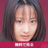 若菜瀬奈わかなせな / wakana sena 若菜瀬奈わかなせな / wakana sena