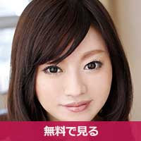松下美雪まつしたみゆき / Matsushita Miyuki