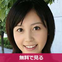 長澤エミリながさわえみり / Nagasawa Emiri