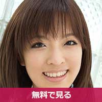 ましろ杏ましろあん / Mashiro An