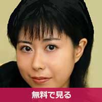 筑波純子つくばじゅんこ / Tsukuba Junko 筑波純子つくばじゅんこ / Tsukuba Junko