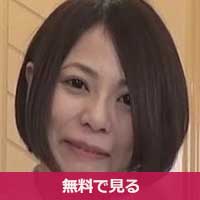 前原葉子まえはらようこ / Maehara Yoko