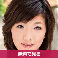 水川彩子みずかわあやこ / Mizukawa Ayako
