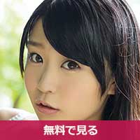 皆野あいみなのあい / Minano Ai